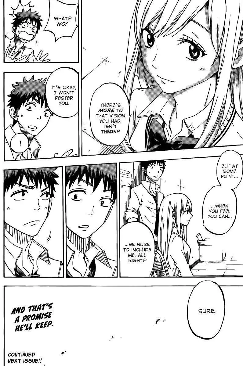 Yamada-kun to 7-nin no Majo Chapter 59 24